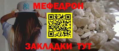 бошки Рузаевка