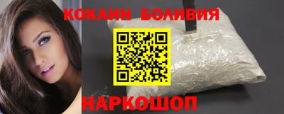 не бодяженный Пушкино
