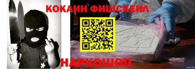бошки Рузаевка