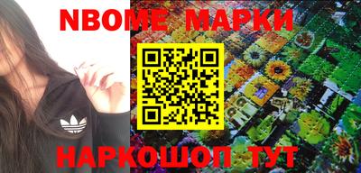 не бодяженный Пушкино