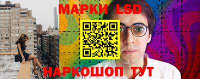молекула духа Рязань