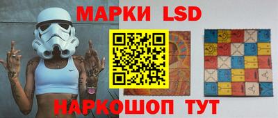 мескалин Пыть-Ях