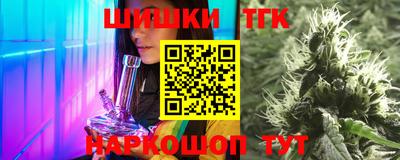 мет Пугачёв