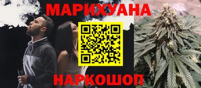 не бодяженный Пушкино