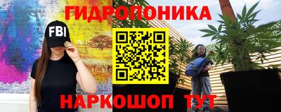 мет Пугачёв