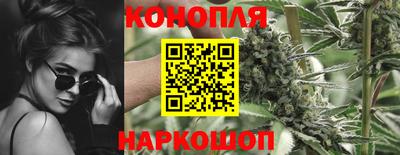 мескалин Пыть-Ях