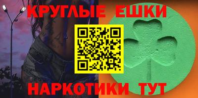не бодяженный Пушкино