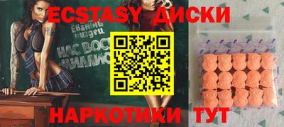 не бодяженный Пушкино