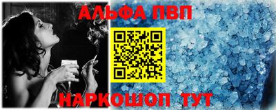 мет Пугачёв