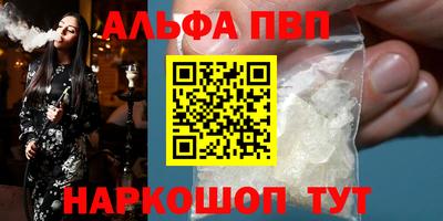не бодяженный Пушкино