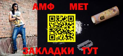 бошки Рузаевка