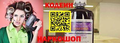 не бодяженный Пушкино