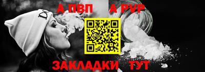 не бодяженный Пушкино