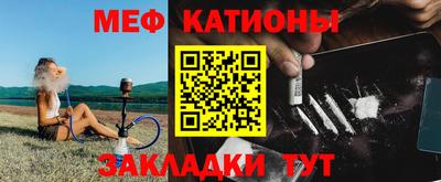 молекула духа Рязань